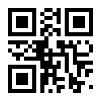 QR-Code zur Seite https://www.isbn.de/9783863851538