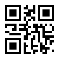 QR-Code zur Seite https://www.isbn.de/9783863880149