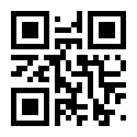QR-Code zur Seite https://www.isbn.de/9783863880866