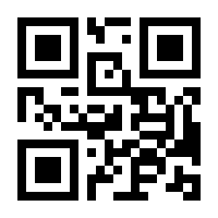 QR-Code zur Seite https://www.isbn.de/9783863880880