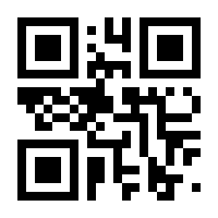 QR-Code zur Seite https://www.isbn.de/9783863882532