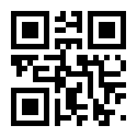 QR-Code zur Seite https://www.isbn.de/9783863882686