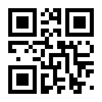 QR-Code zur Seite https://www.isbn.de/9783863883164