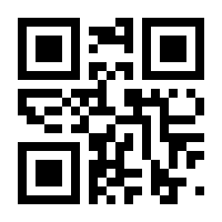 QR-Code zur Buchseite 9783863883614