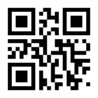 QR-Code zur Seite https://www.isbn.de/9783863887001