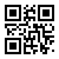 QR-Code zur Seite https://www.isbn.de/9783863910242