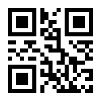 QR-Code zur Seite https://www.isbn.de/9783863910259