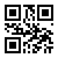 QR-Code zur Seite https://www.isbn.de/9783863910433