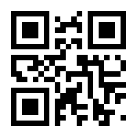 QR-Code zur Seite https://www.isbn.de/9783863910884