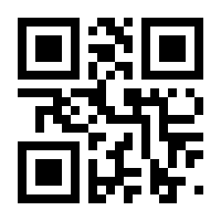 QR-Code zur Seite https://www.isbn.de/9783863911829