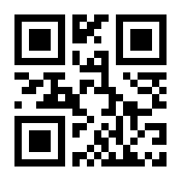 QR-Code zur Seite https://www.isbn.de/9783863913540