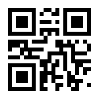 QR-Code zur Buchseite 9783863931506