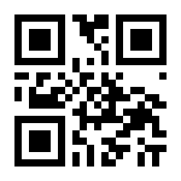 QR-Code zur Seite https://www.isbn.de/9783863931766