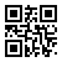 QR-Code zur Seite https://www.isbn.de/9783863935580