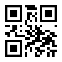 QR-Code zur Seite https://www.isbn.de/9783863935733
