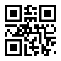 QR-Code zur Seite https://www.isbn.de/9783863936426