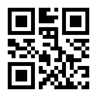 QR-Code zur Seite https://www.isbn.de/9783863942083