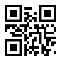 QR-Code zur Seite https://www.isbn.de/9783863946128