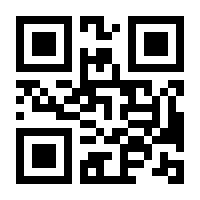 QR-Code zur Seite https://www.isbn.de/9783863948047