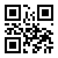 QR-Code zur Seite https://www.isbn.de/9783863949433
