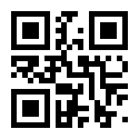 QR-Code zur Seite https://www.isbn.de/9783863949440