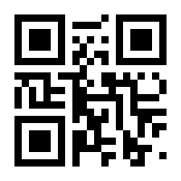 QR-Code zur Seite https://www.isbn.de/9783863951030