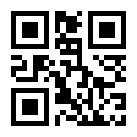 QR-Code zur Seite https://www.isbn.de/9783863951177