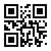 QR-Code zur Buchseite 9783863953751