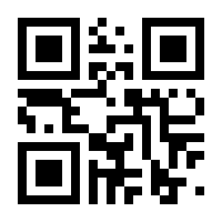 QR-Code zur Seite https://www.isbn.de/9783863955304