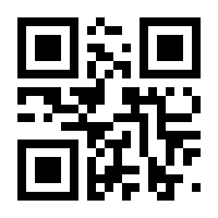 QR-Code zur Seite https://www.isbn.de/9783863955649