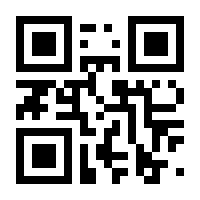 QR-Code zur Seite https://www.isbn.de/9783863955816
