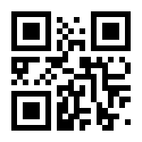 QR-Code zur Seite https://www.isbn.de/9783863955953