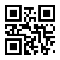 QR-Code zur Seite https://www.isbn.de/9783863956233