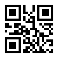 QR-Code zur Seite https://www.isbn.de/9783863960148