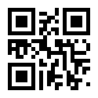 QR-Code zur Seite https://www.isbn.de/9783863960780