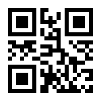 QR-Code zur Seite https://www.isbn.de/9783863965808