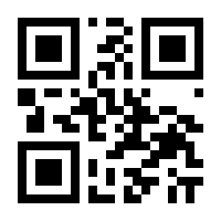 QR-Code zur Seite https://www.isbn.de/9783863965815