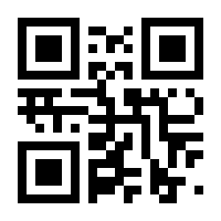 QR-Code zur Seite https://www.isbn.de/9783863965914