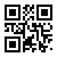 QR-Code zur Buchseite 9783863971311