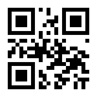 QR-Code zur Buchseite 9783864028762