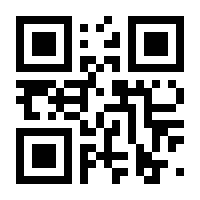 QR-Code zur Seite https://www.isbn.de/9783864028854