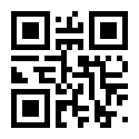 QR-Code zur Seite https://www.isbn.de/9783864028946