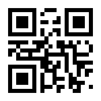 QR-Code zur Buchseite 9783864029165