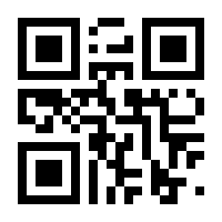 QR-Code zur Seite https://www.isbn.de/9783864029196