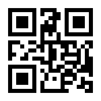 QR-Code zur Seite https://www.isbn.de/9783864035173