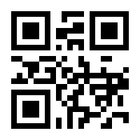 QR-Code zur Seite https://www.isbn.de/9783864060212