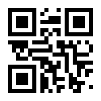 QR-Code zur Seite https://www.isbn.de/9783864060304