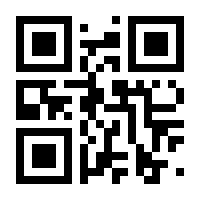 QR-Code zur Seite https://www.isbn.de/9783864060861