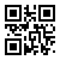 QR-Code zur Seite https://www.isbn.de/9783864080029