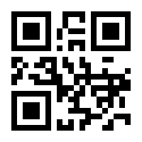 QR-Code zur Seite https://www.isbn.de/9783864080166